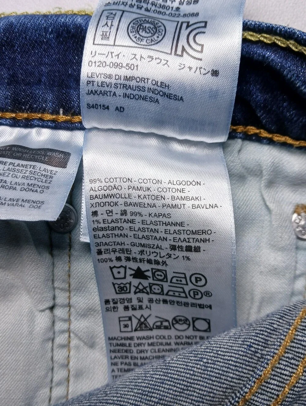 Levi's 569 Mens Loose Straight Fit Jeans 42X32 Dark Blue Wash Denim Stretch